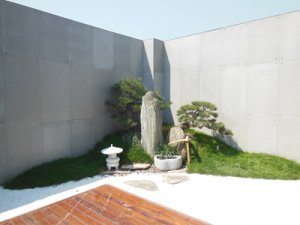 昌大廣場屋頂花園